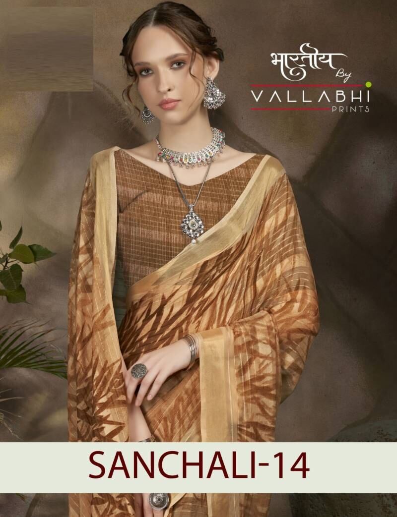 Vallabhi Sanchali Vol 14 Georgette Saree Collection