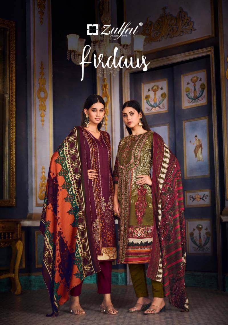 Zulfat Firdaus Pashmina Dress Material Collection