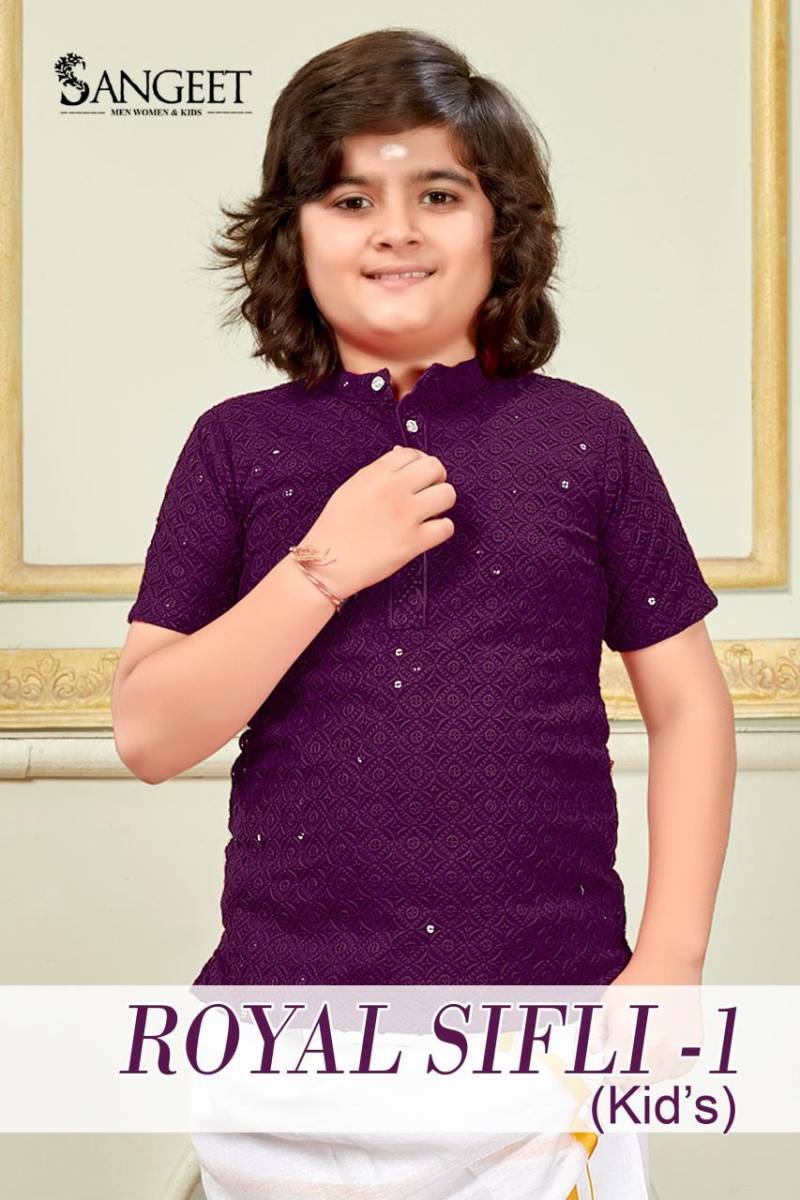 Royal Sifli Vol 1 Kids Short Kurta Collection