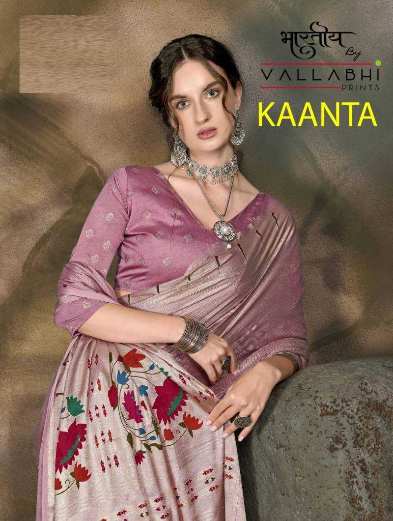 Vallabhi Kaanta Brasso Printed Saree Collection