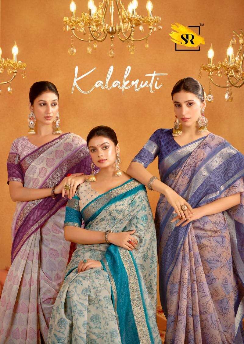 Sr Kalakruti Soft Cotton Printed Saree Collection