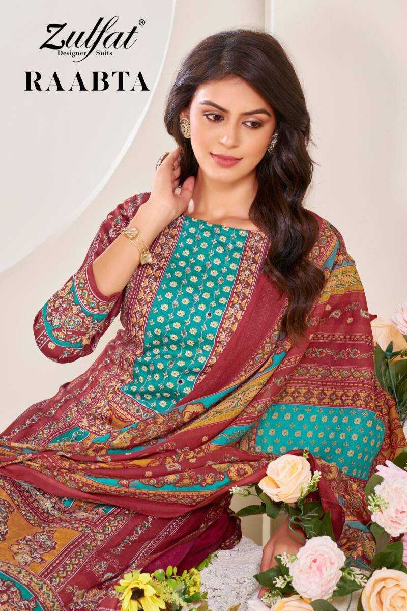 Zulfat Raabta Printed Dress Material Collection