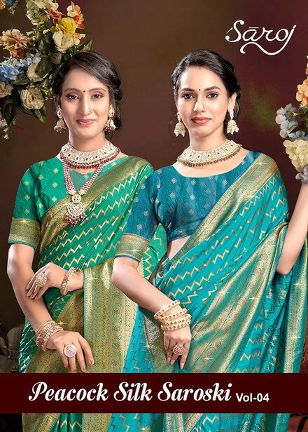 Saroj Peacock Silk Vol 4 Georgette Saree Collection