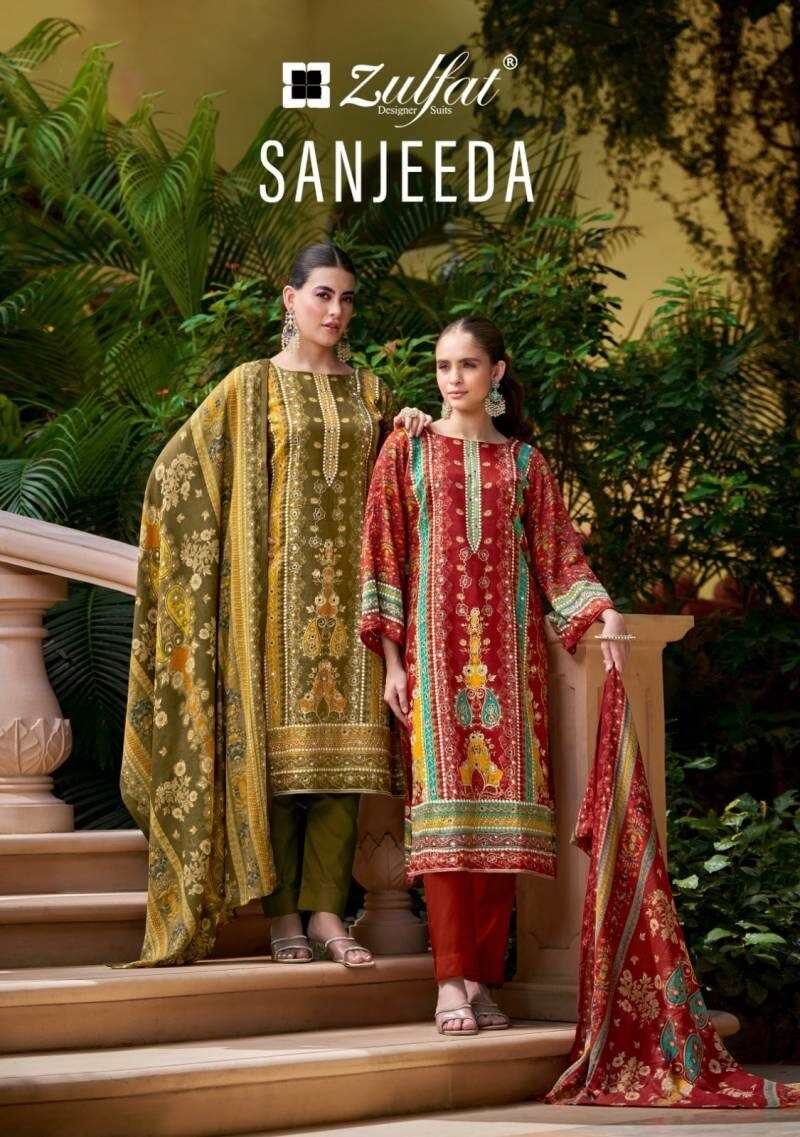 Zulfat Sanjeeda Exclusive Printed Dress Material Collection