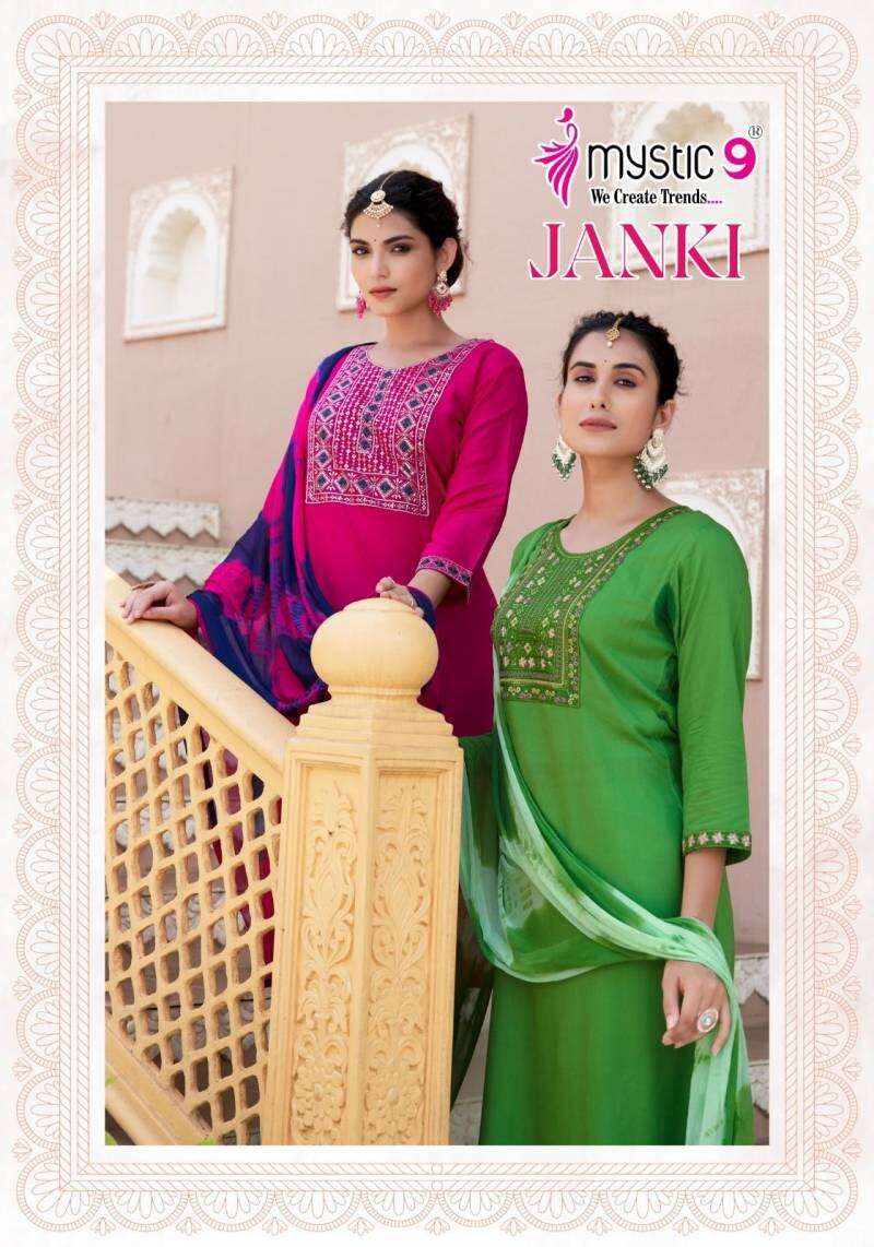 Mystic 9 Janki Vol 1 Exclusive Kurti Bottom With Dupatta Collection