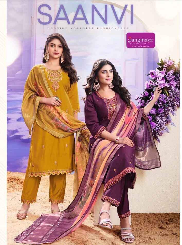 Rangmaya Saanvi Fancy Kurti Bottom With Dupatta Collection