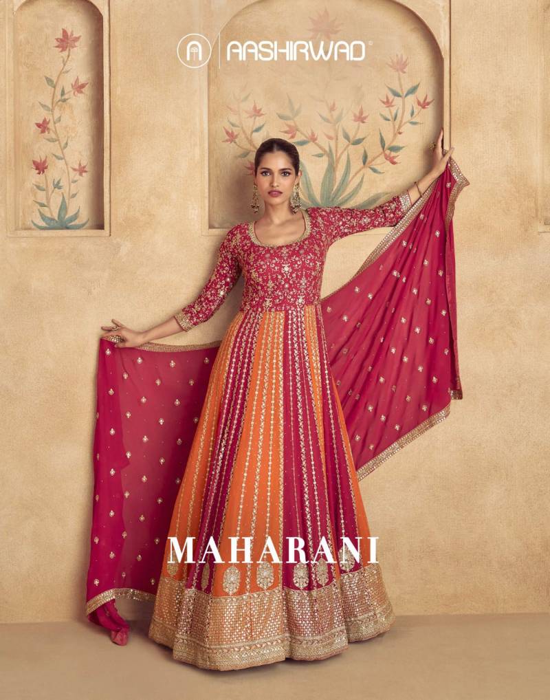 Aashirwad Maharani Designer Gown With Dupatta Collection