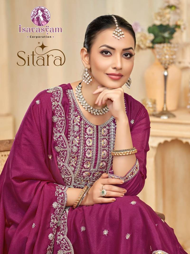 Isavasyam Sitara Designer Kurti Bottom With Dupatta Collection