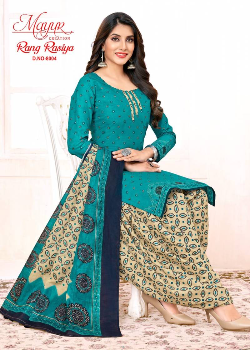 Mayur Rang Rasiya Vol 8 Cotton Dress Material Collection