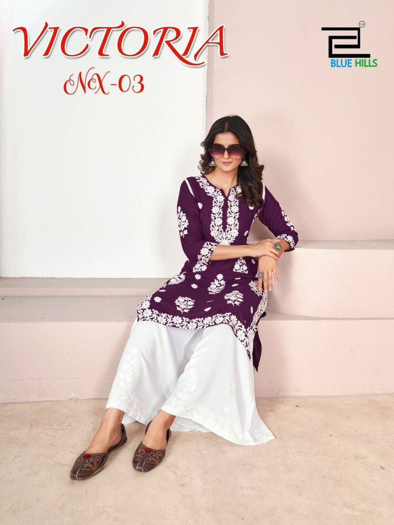 Blue Hills Victoria Nx 03 Kurti With Plazzo Collection