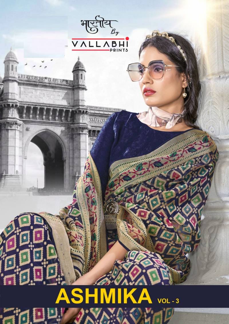 Vallabhi Ashmika Vol 3 Printed Saree Collection