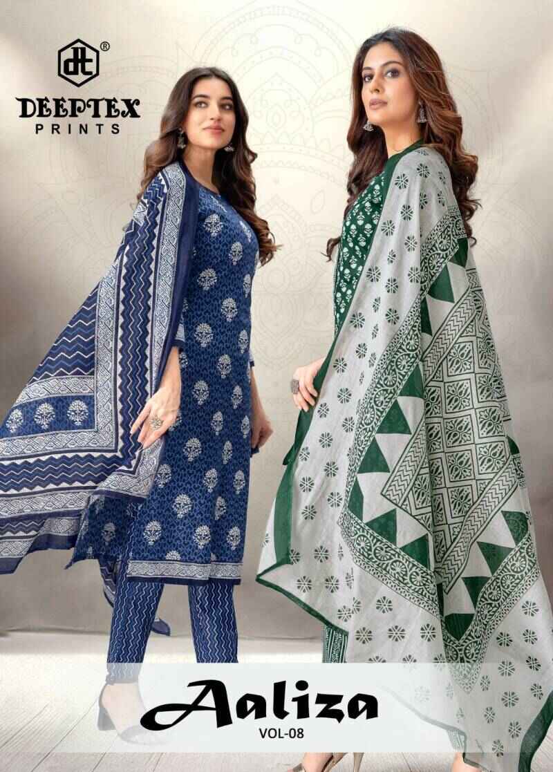 Deeptex Aaliza Vol 8 Printed Dress Material Collection