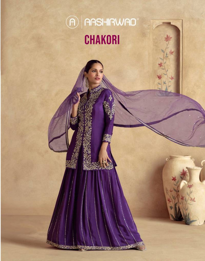 Aashirwad Chakori Silk Designer Salwar Kameez Collection