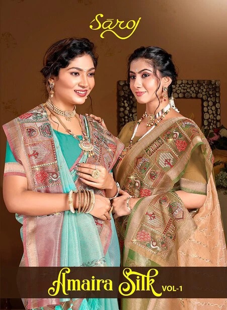 Saroj Amaira Silk Vol 1 Swarovski Silk Saree Collection