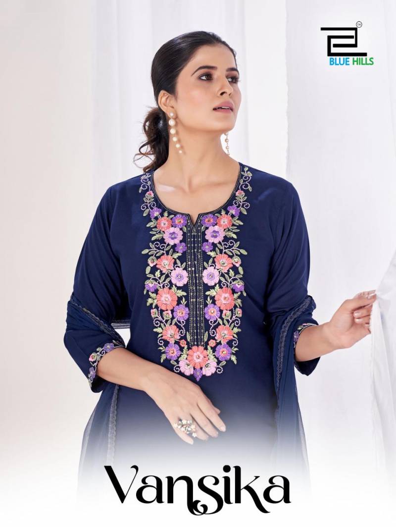 Blue Hills Vansika Embroidery Kurti Bottom With Dupatta Collection