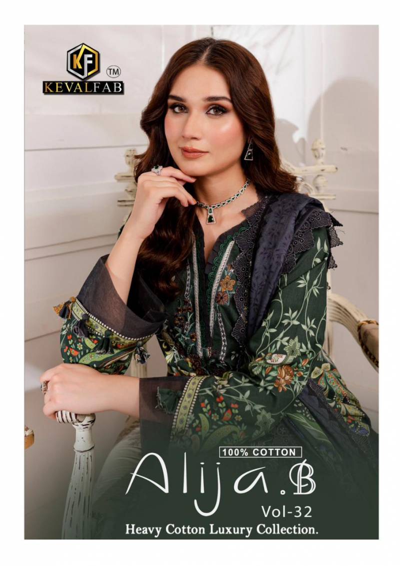 Keval Alija B Vol 32 Heavy Cotton Pakistani Dress Material