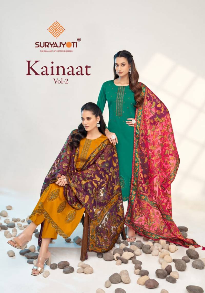 Suryajyoti Kainaat Vol 2 Dress Material Collection