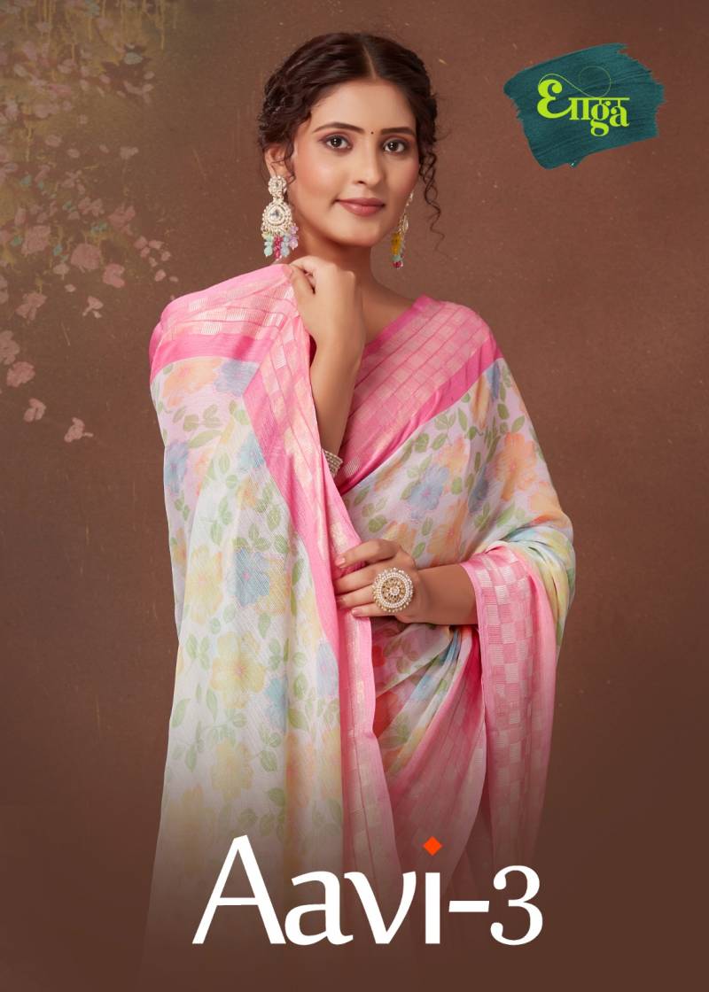 Sr Aavi 3 Chiffon Printed Saree Collection