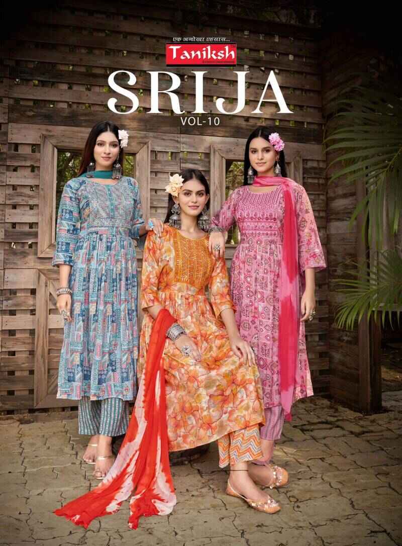 Taniksh Srija Vol 10 Printed Kurti Bottom With Dupatta