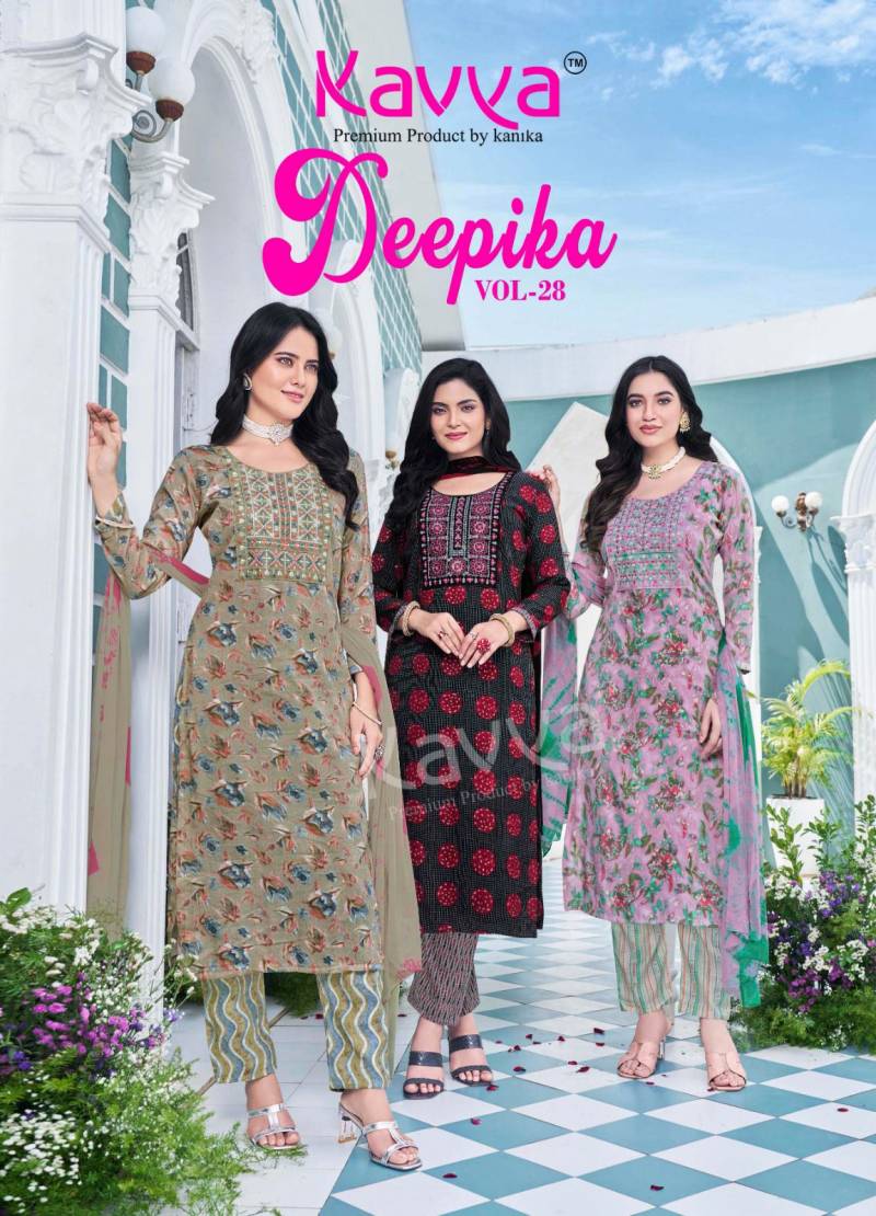 Kavya Deepika Vol 28 Printed Kurti Bottom With Dupatta Collection