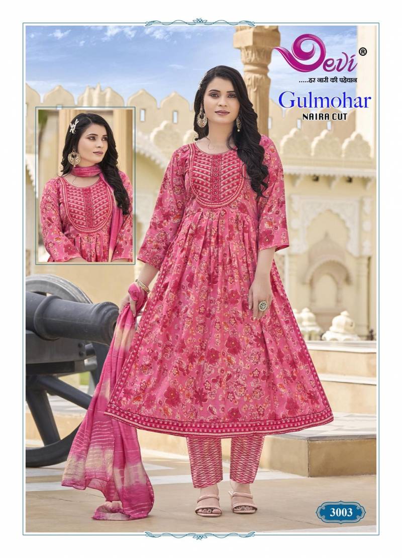 Devi Gulmohar Vol 3 Naira Cut Kurti Bottom With Dupatta