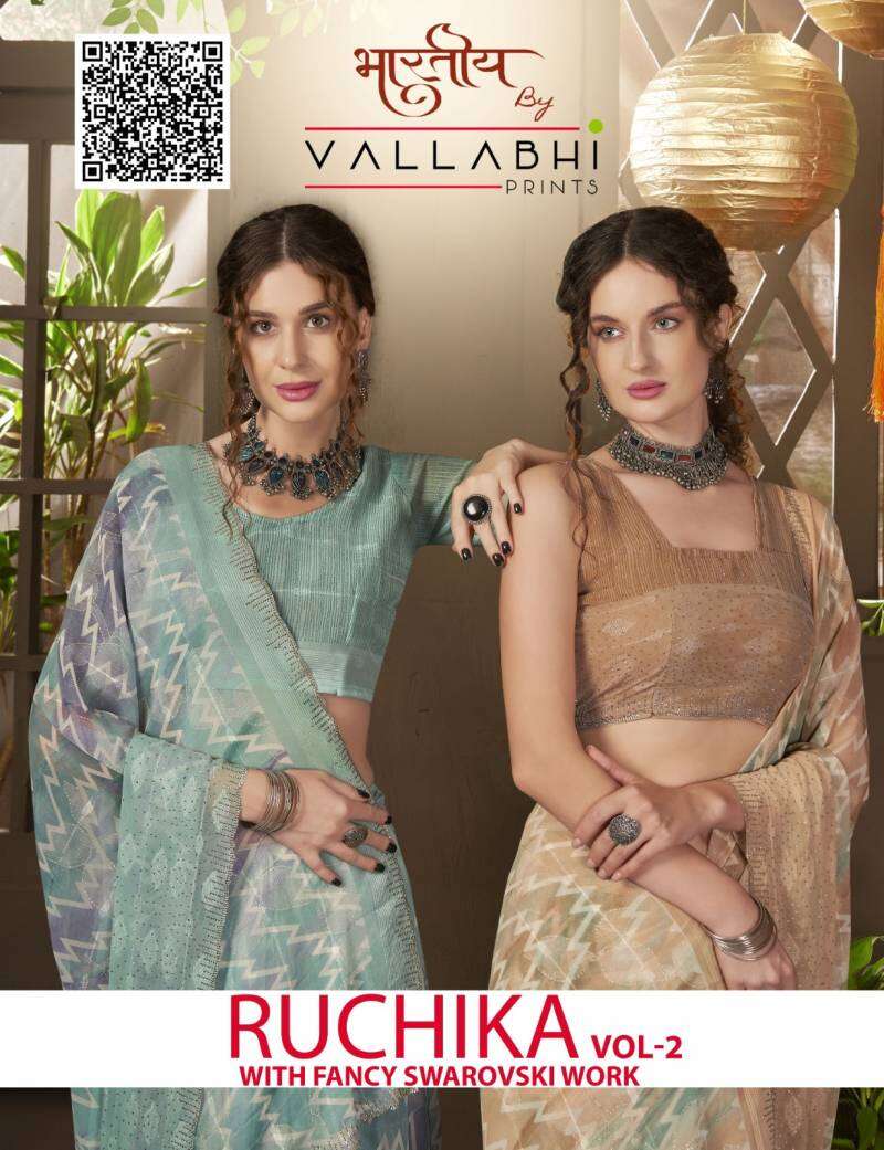 Vallabhi Ruchika Vol 2 Georgette Saree Collection