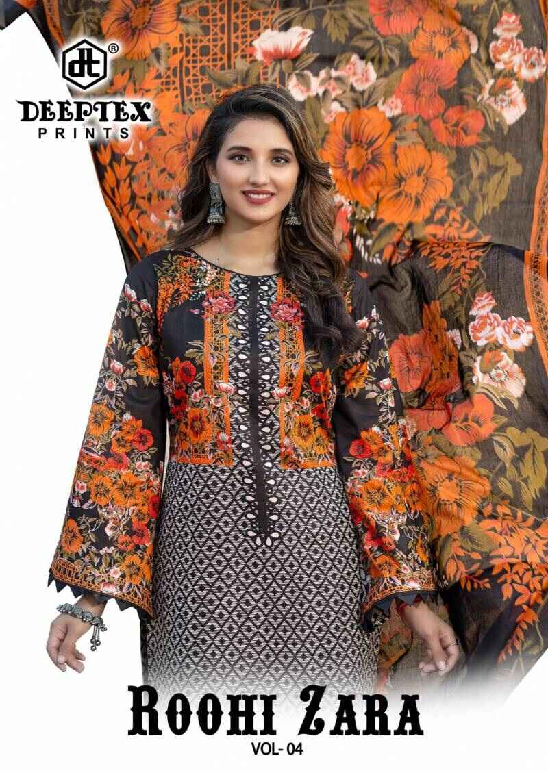 Deeptex Roohi Zara Vol 4 Dress Material Collection