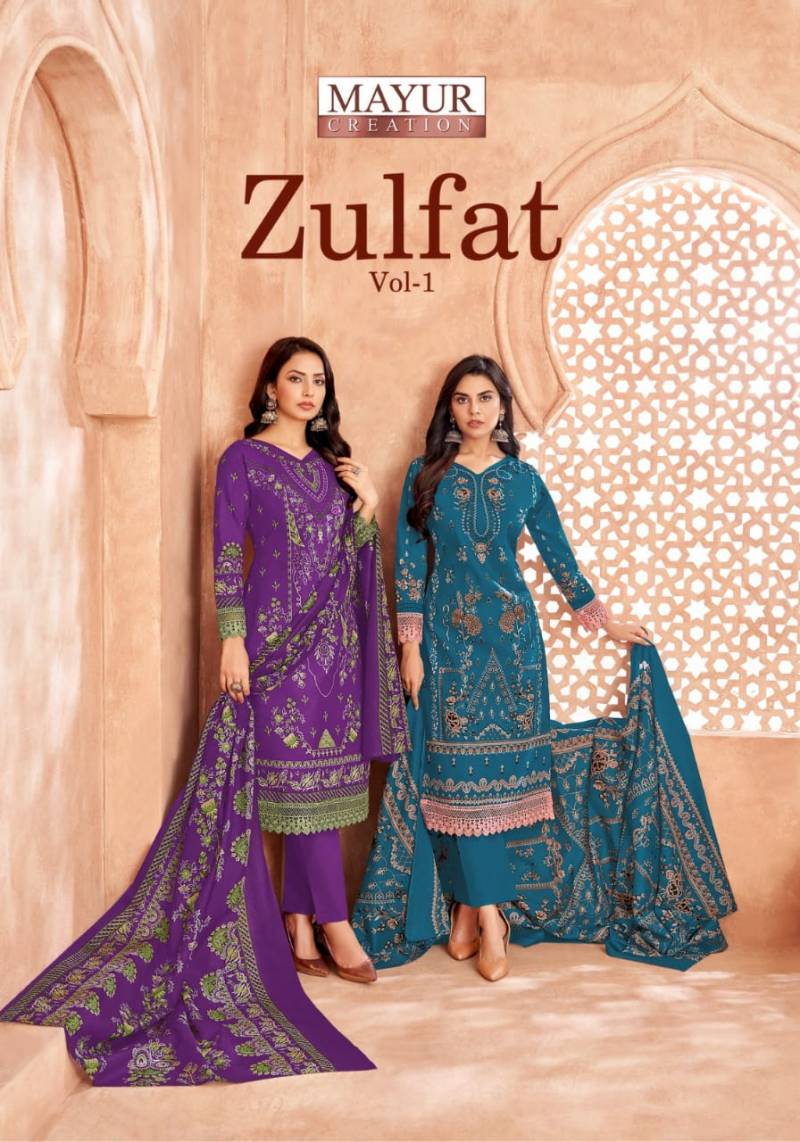 Mayur Zulfat Vol 1 Soft Cotton Dress Material Collection