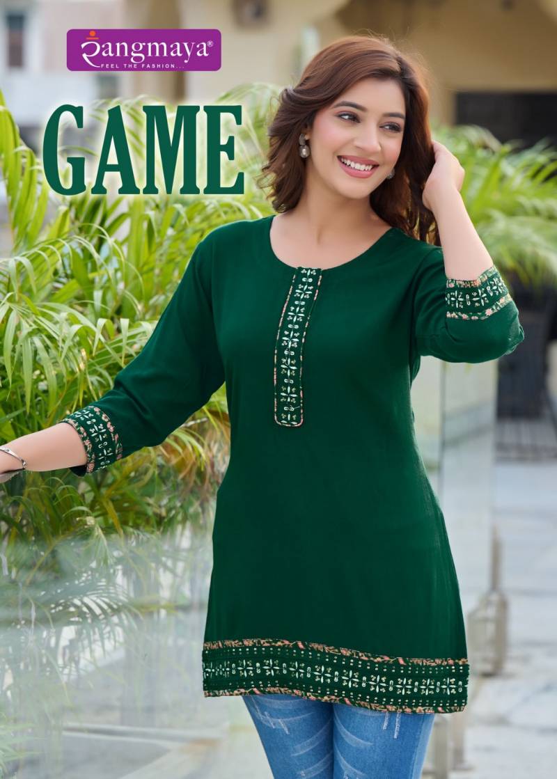 Rangmaya Game Western Fancy Short Tops Collection