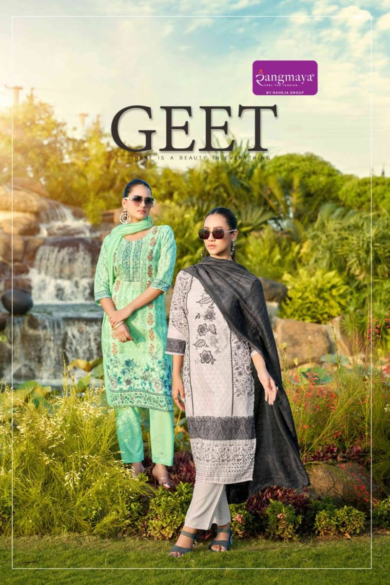 Rangmaya Geet Designer Kurti Bottom With Dupatta Collection