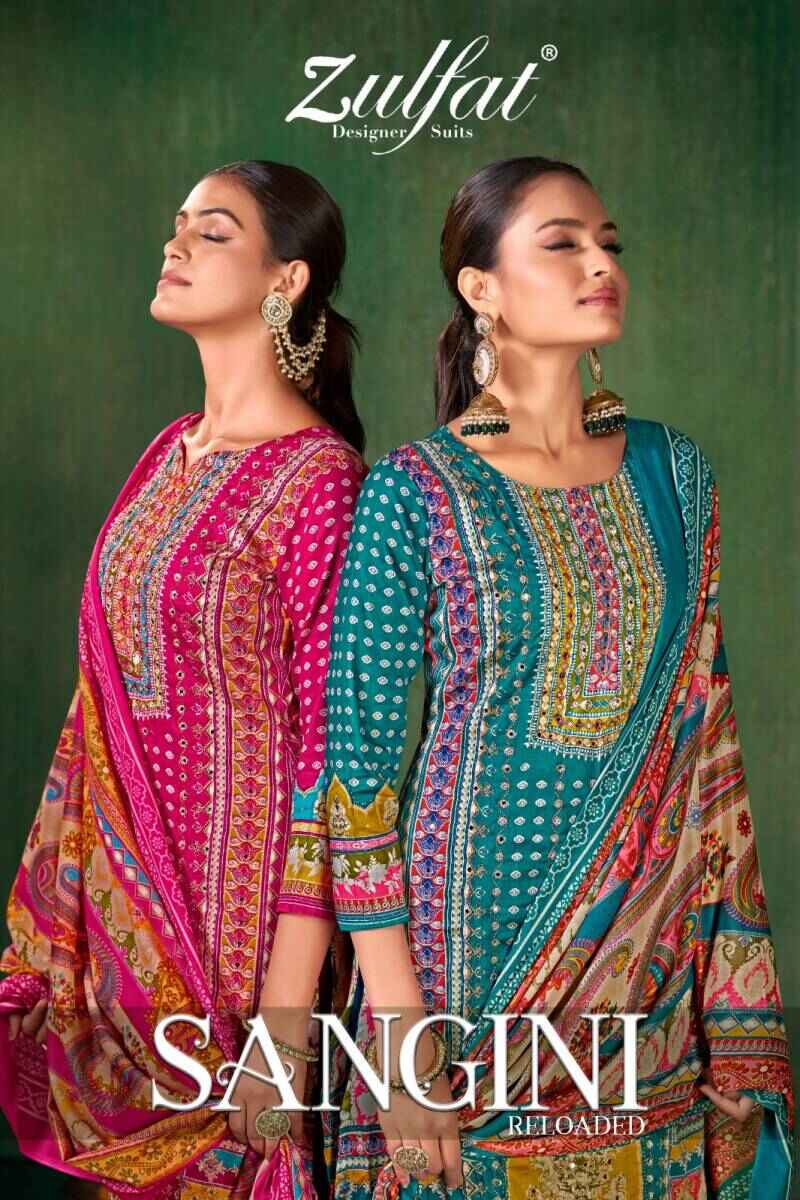 Zulfat Sangini Printed Dress Material Collection