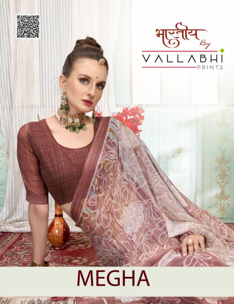 Vallabhi Megha Printed Saree Collection