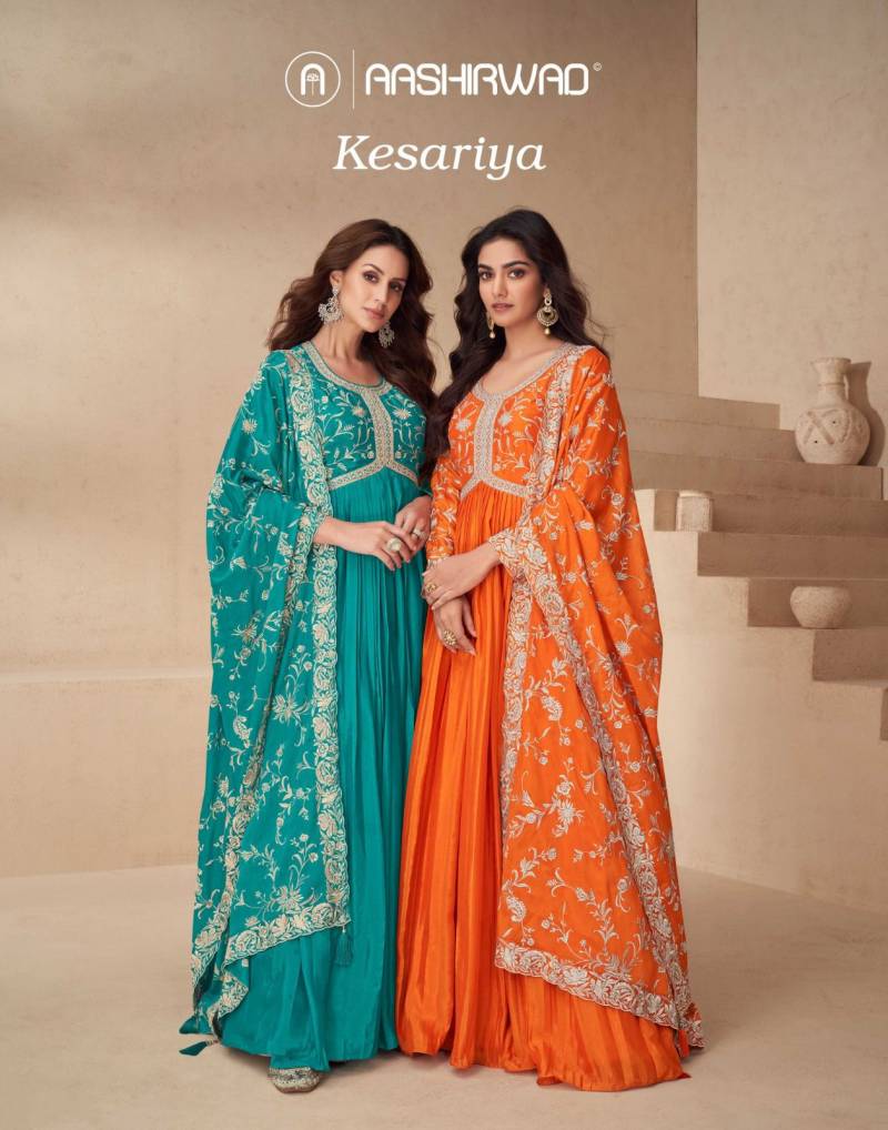 Aashirwad Kesariya Designer Gown With Dupatta