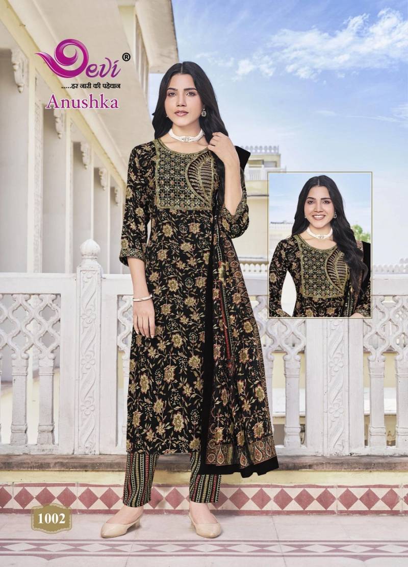 Devi Anushka Vol 1 Printed Kurti Bottom With Dupatta