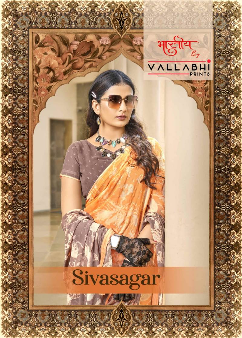 Vallabhi Sivasagar Printed Saree Collection