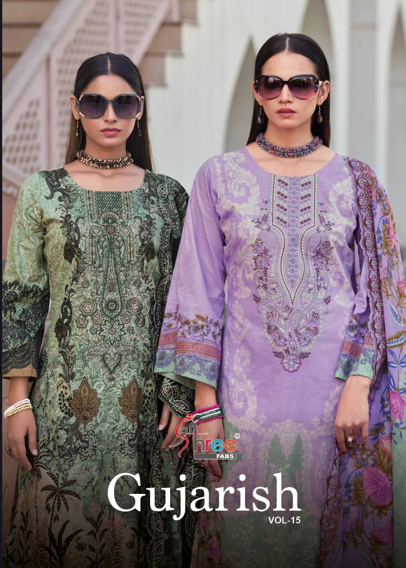 Shree Gujarish Vol 15 Digital Printed Salwar Kameez