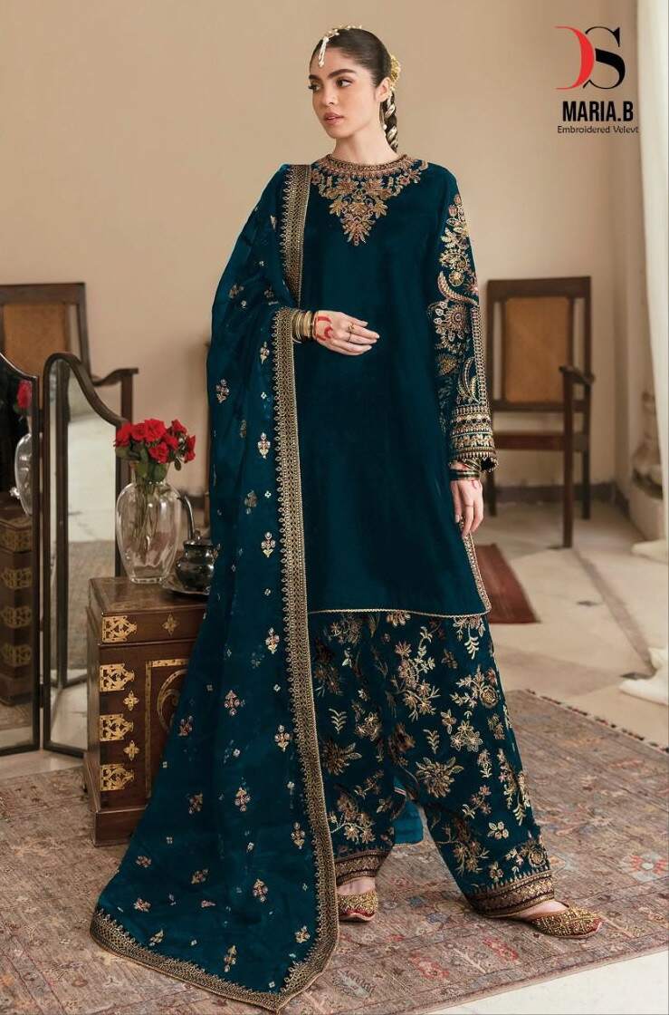 Deepsy Maria B 104 Designer Pakistani Salwar Suit