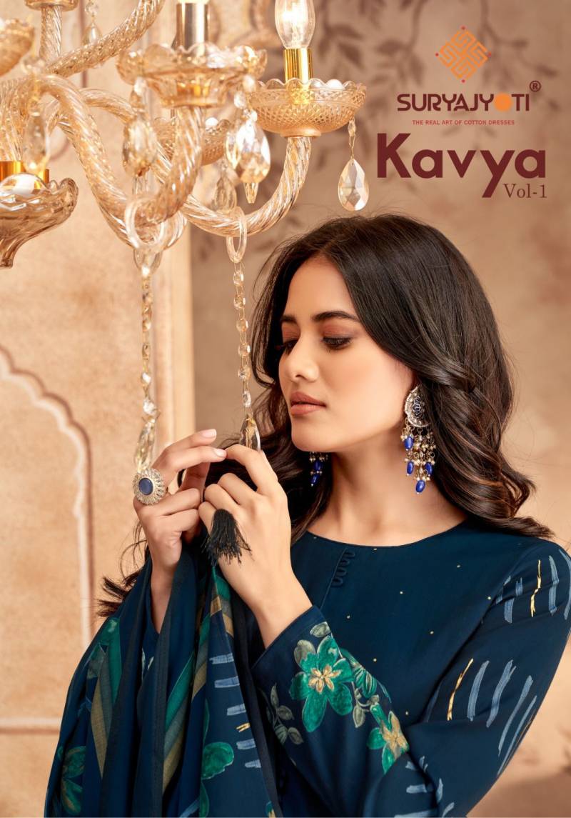 Suryajyoti Kavya Vol 01 Printed Dress Material