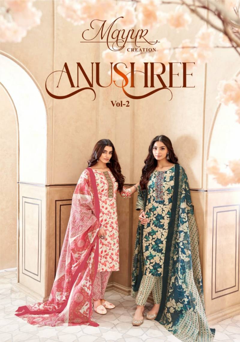 Mayur Anushree Vol 2 Printed Kurti Bottom With Dupatta