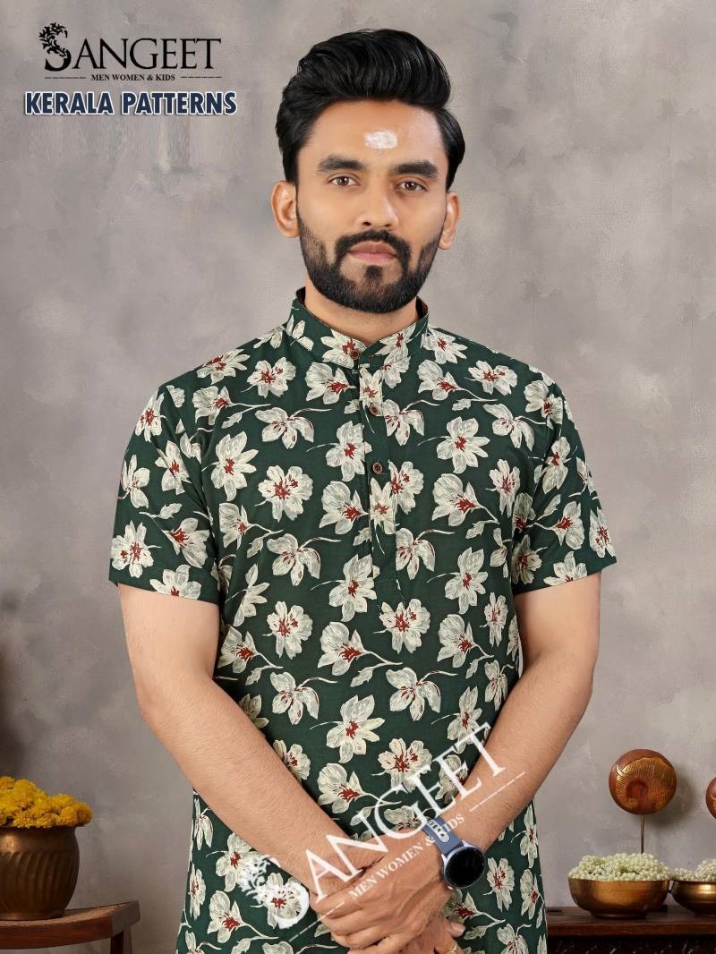 Sangeet Kerala Patterns Cotton Kurta With Vesti Mens Wear