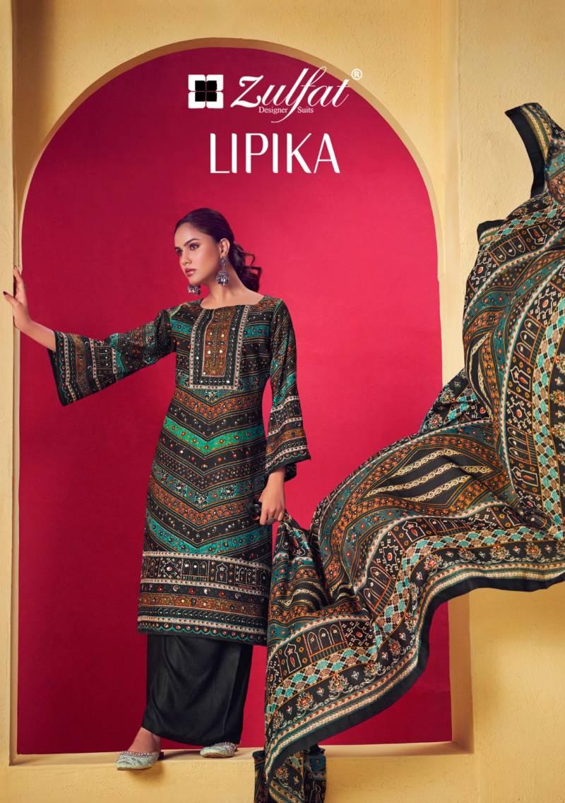 Zulfat Lipika Rayon Fancy Dress Material Collection