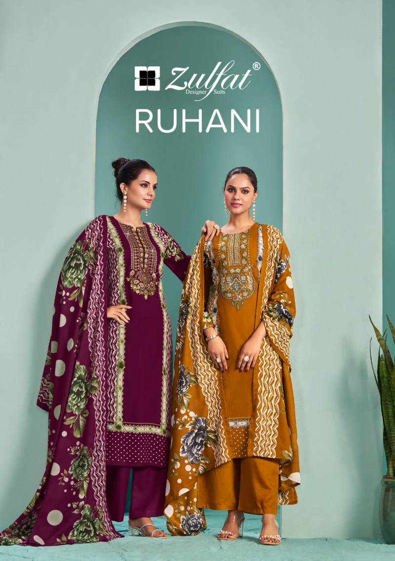 Zulfat Ruhani Designer Dress Material Collection