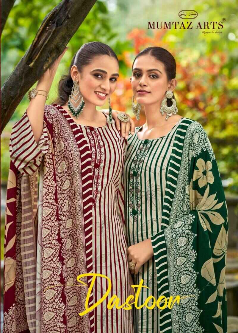 Mumtaz Dastoor Pashmina Printed Dress Material Collection