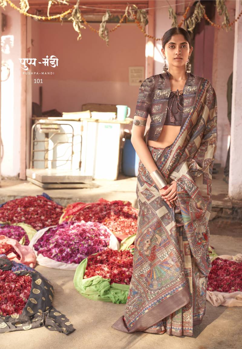 Ressa Pushpa Mandi Printed Saree Collection