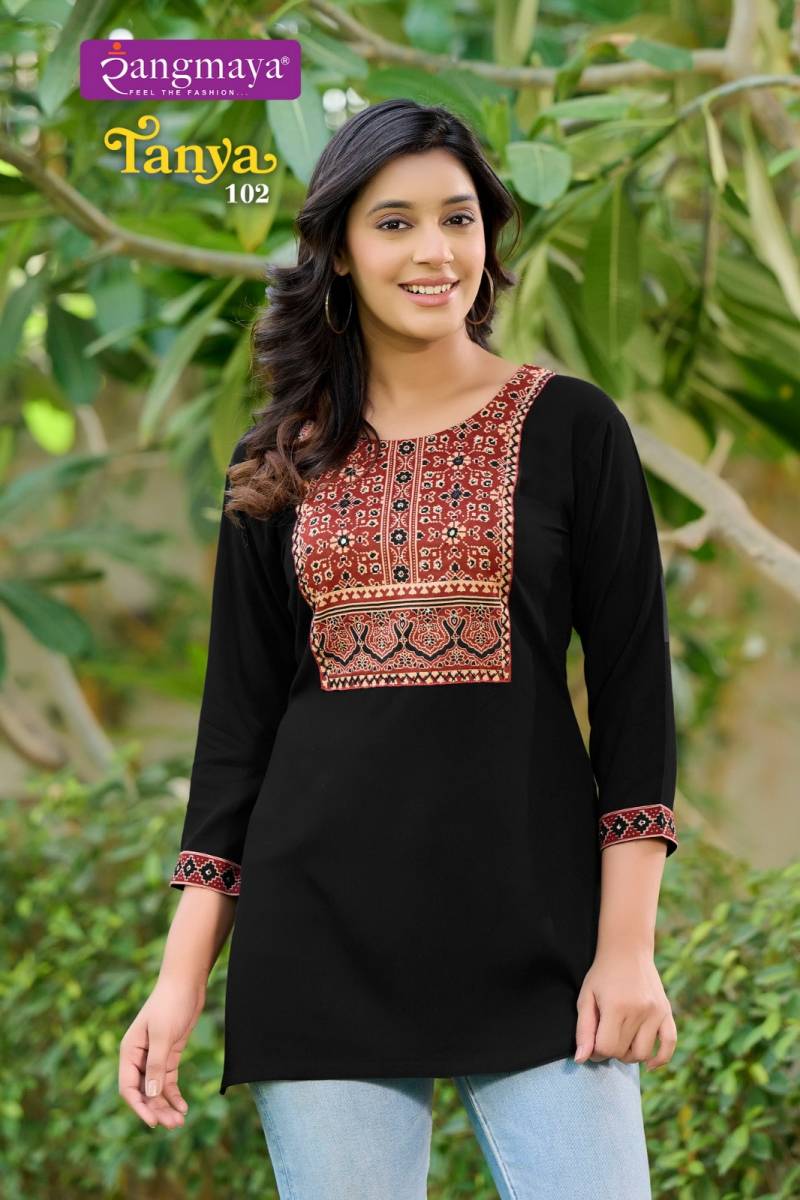 Rangmaya Tanya Fancy Short Top Collection