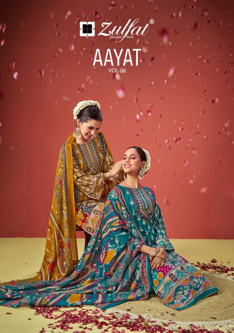 Zulfat Aayat Vol 6 Printed Dress Material Collection