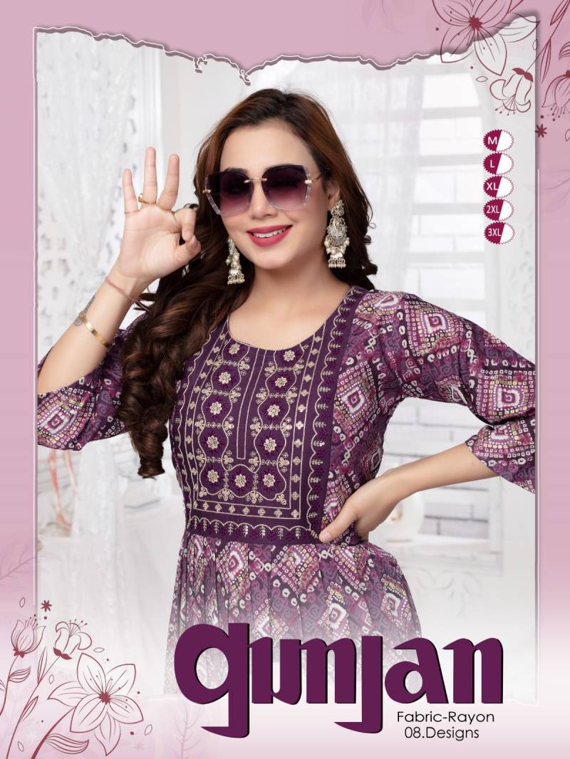 Beauty Queen Gunjan Vol 21 Fancy Printed Kurtis Collection