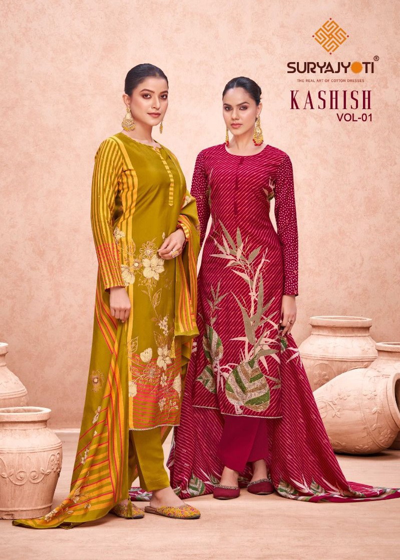 Suryajyoti Kashish Vol 1 Exclusive Dress Material Collection