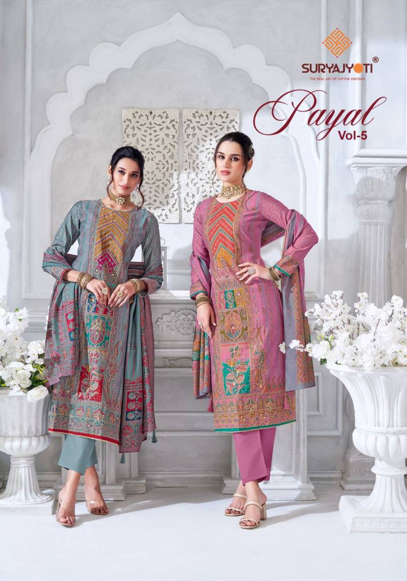 Suryajyoti Payal Vol 5 Printed Dress Material Collection