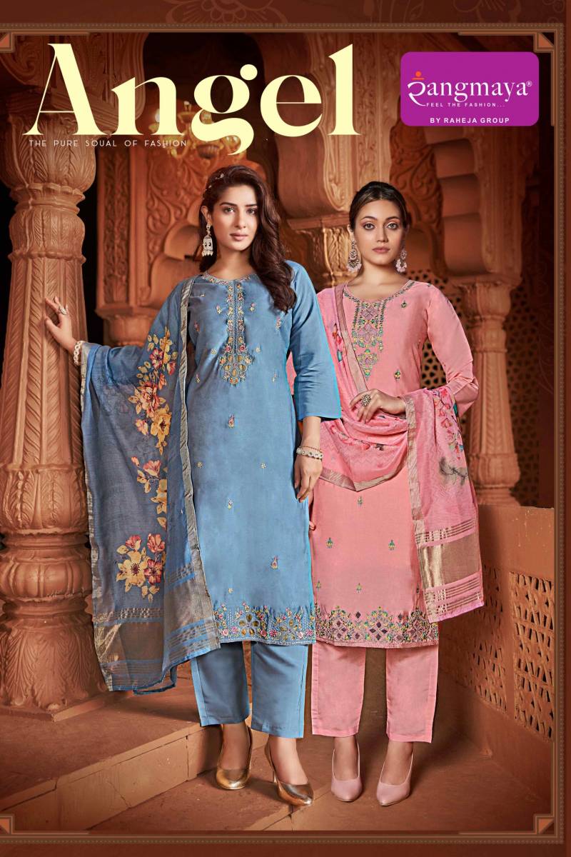 Rangmaya Angel Printed Kurti Bottom With Dupatta Collection